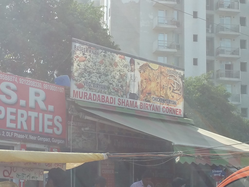 Moradabadi Chicken Biryani Gurgaon